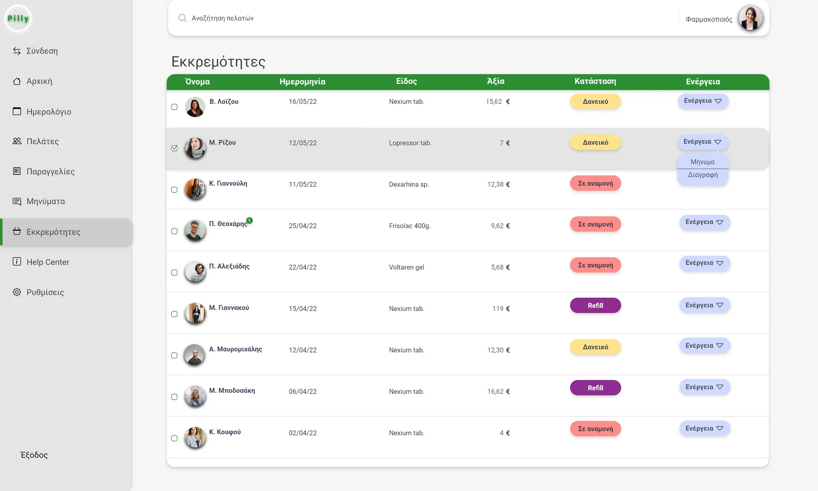 Pilly pharmacist dashboard, Pending screen: a table of customers with dates, medicines, amounts and a status tag — borrowed, waiting, or refill — each with an action menu