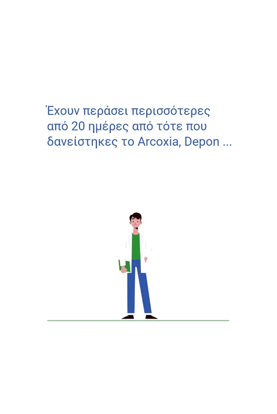 Patient app reminder: 'More than 20 days have passed since you borrowed Arcoxia, Depon…' with an illustrated pharmacist