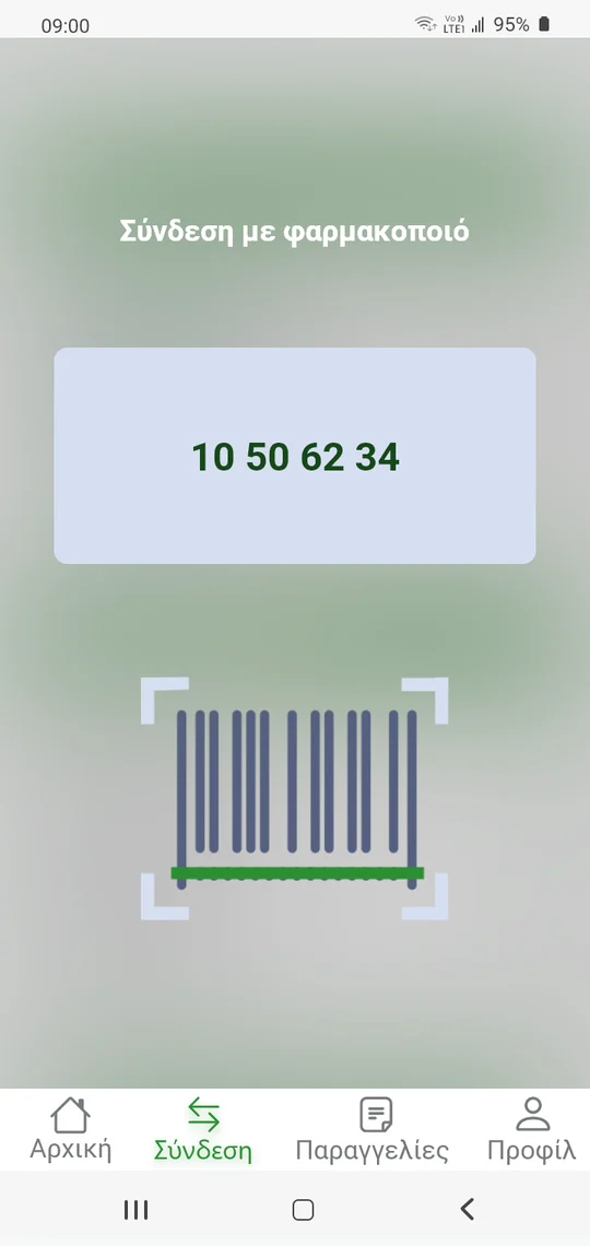 Patient app: 'Connect with pharmacist' showing the code 10 50 62 34 above a barcode